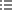 목록