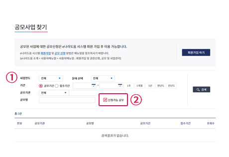 참고용 화면