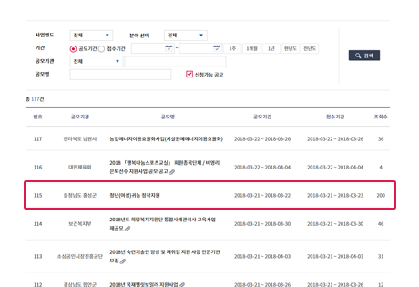 참고용 화면